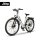 JEEP 28" Trekking E-Bike TLR 7021, Heckmotor integr. Akku, 7 Gänge 250W weiß