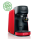 Bosch TAS163E Finesse Tassimo Kaffee Kapselmaschine Intellibrew-Funktion rot
