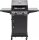 CHAR-BROIL® Advantage Core B2 Gasgrill 2-Brenner